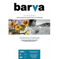 Фотопапір Barva A4 FINE ART (IC-XA10-T01)