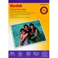 Фотопапір Kodak A4 Premium Photo Paper - Gloss 200gsm 20л (5740-804)