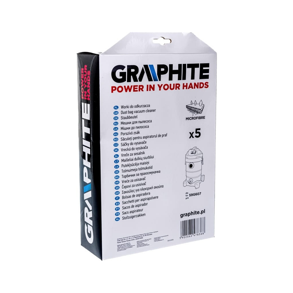 Мішок для пилососу Graphite мешки для полесоса 59G607, 5 шт (59G607-145)