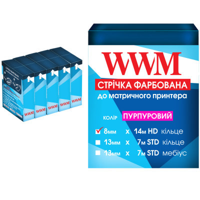 Ribbon for printers 8mm x 14m HD k. Purple*5pcs WWM (R8.14HP5)