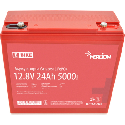 Батарея LiFePo4 Merlion LFP12.8-EB (LFP12.8-24EB)