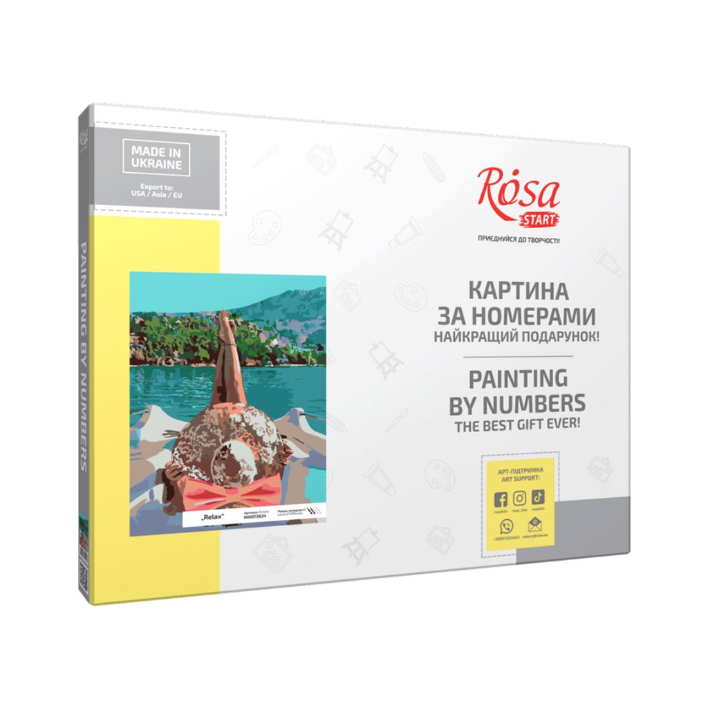 Картина по номерам Rosa Start Relax 35 х 45 см (4823098525202) Картина по номерам Rosa Start Relax 35 х 45 см (4823098525202)