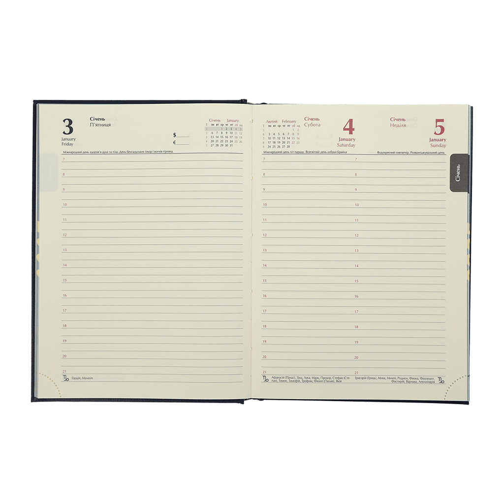 Тижневик Buromax датований 2025 Base A5 336 сторінок червоний (BM.2108-05)