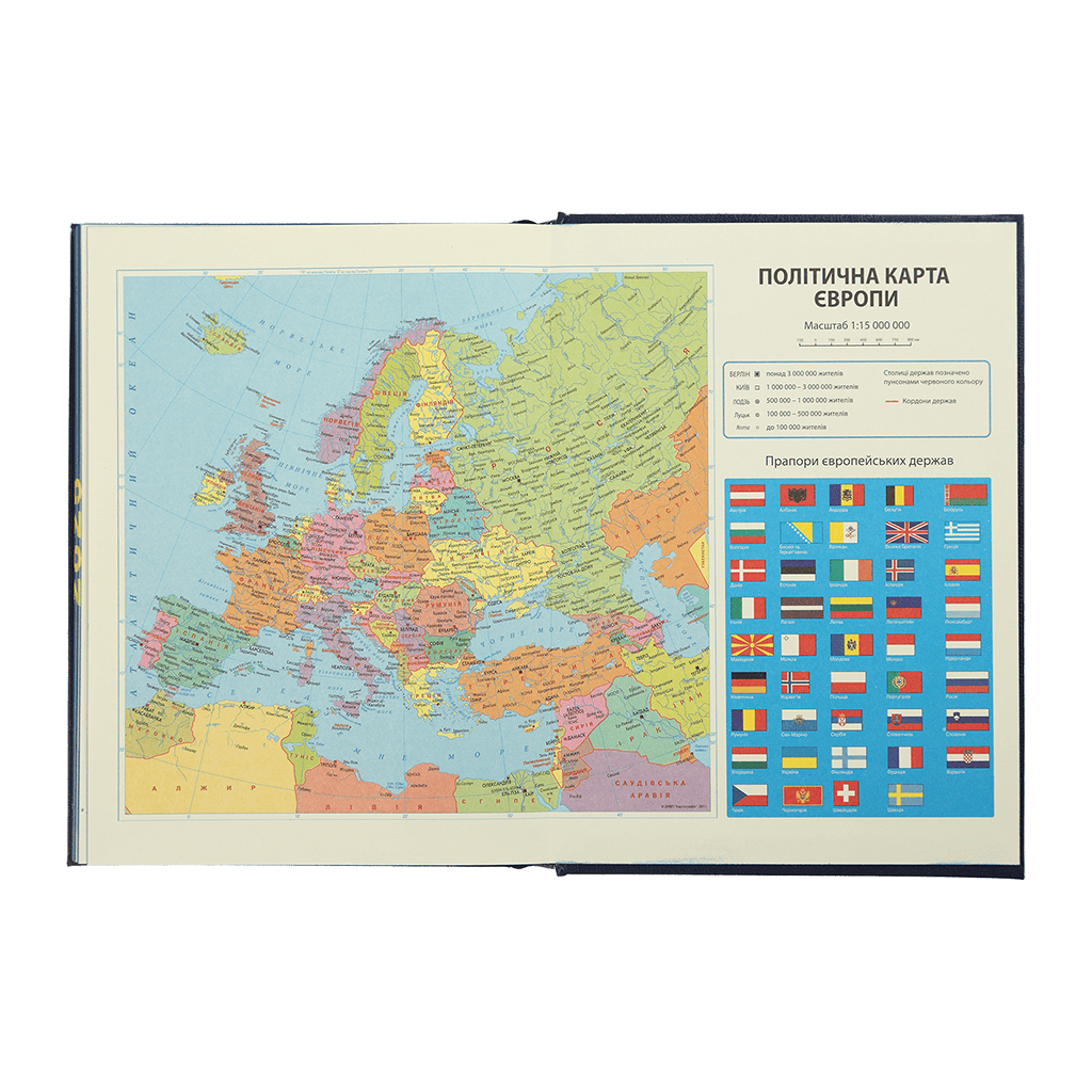 Тижневик Buromax датований 2025 Base A5 336 сторінок червоний (BM.2108-05)