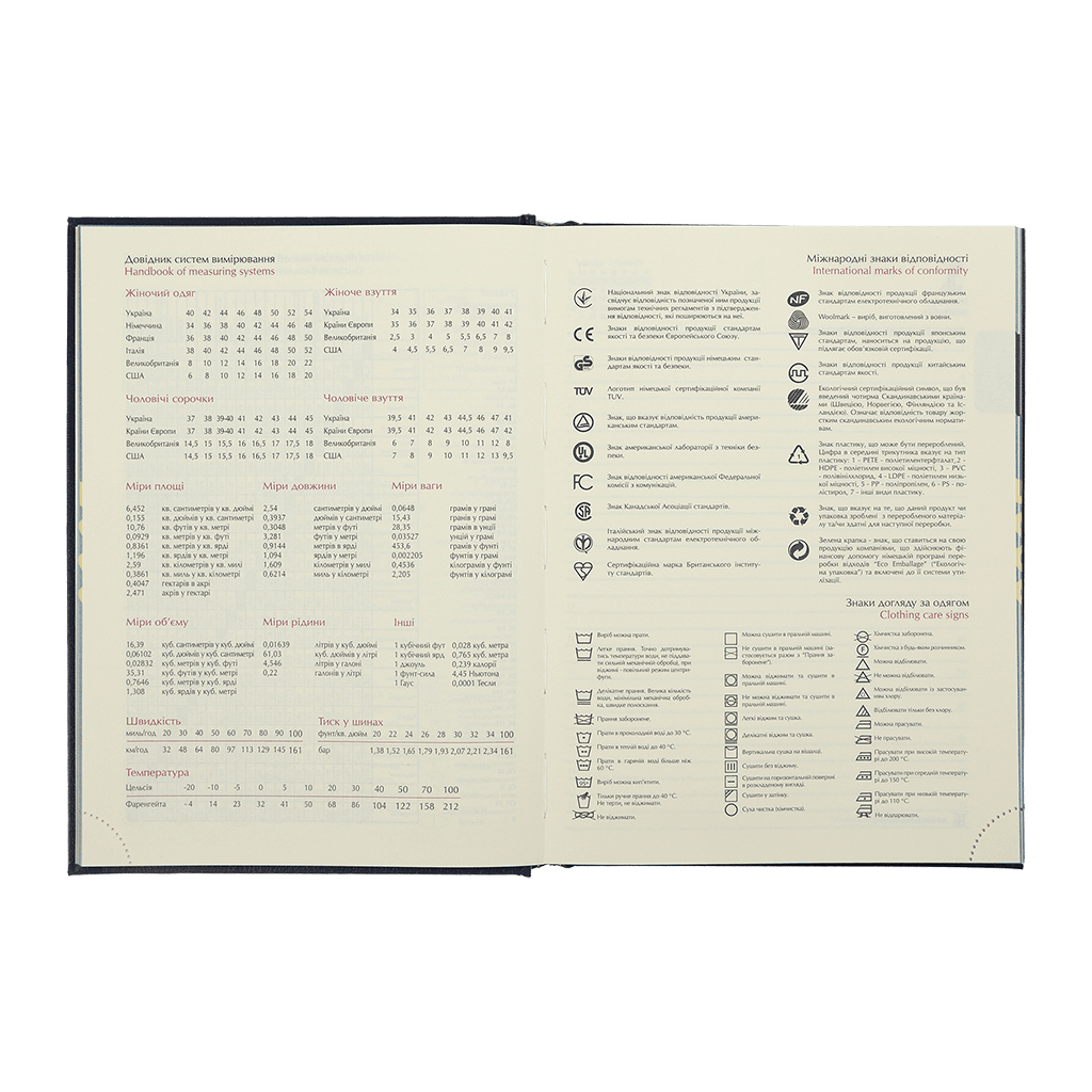 Тижневик Buromax датований 2025 Base A5 336 сторінок червоний (BM.2108-05)