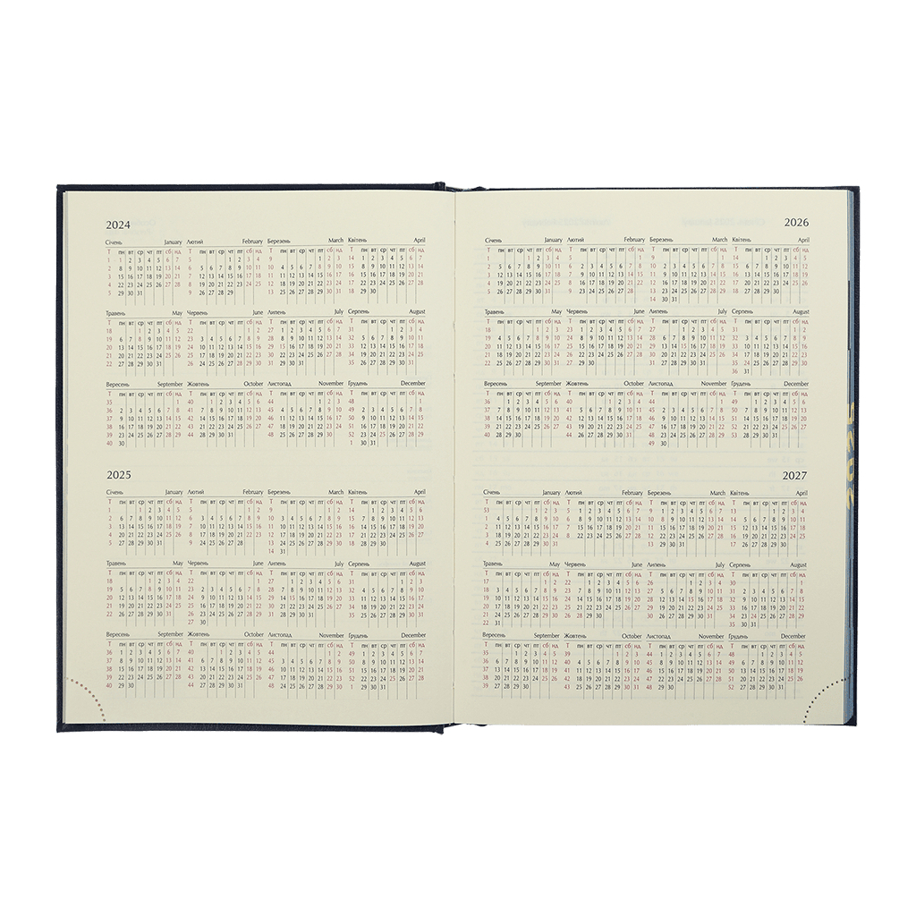 Тижневик Buromax датований 2025 Base A5 336 сторінок червоний (BM.2108-05)