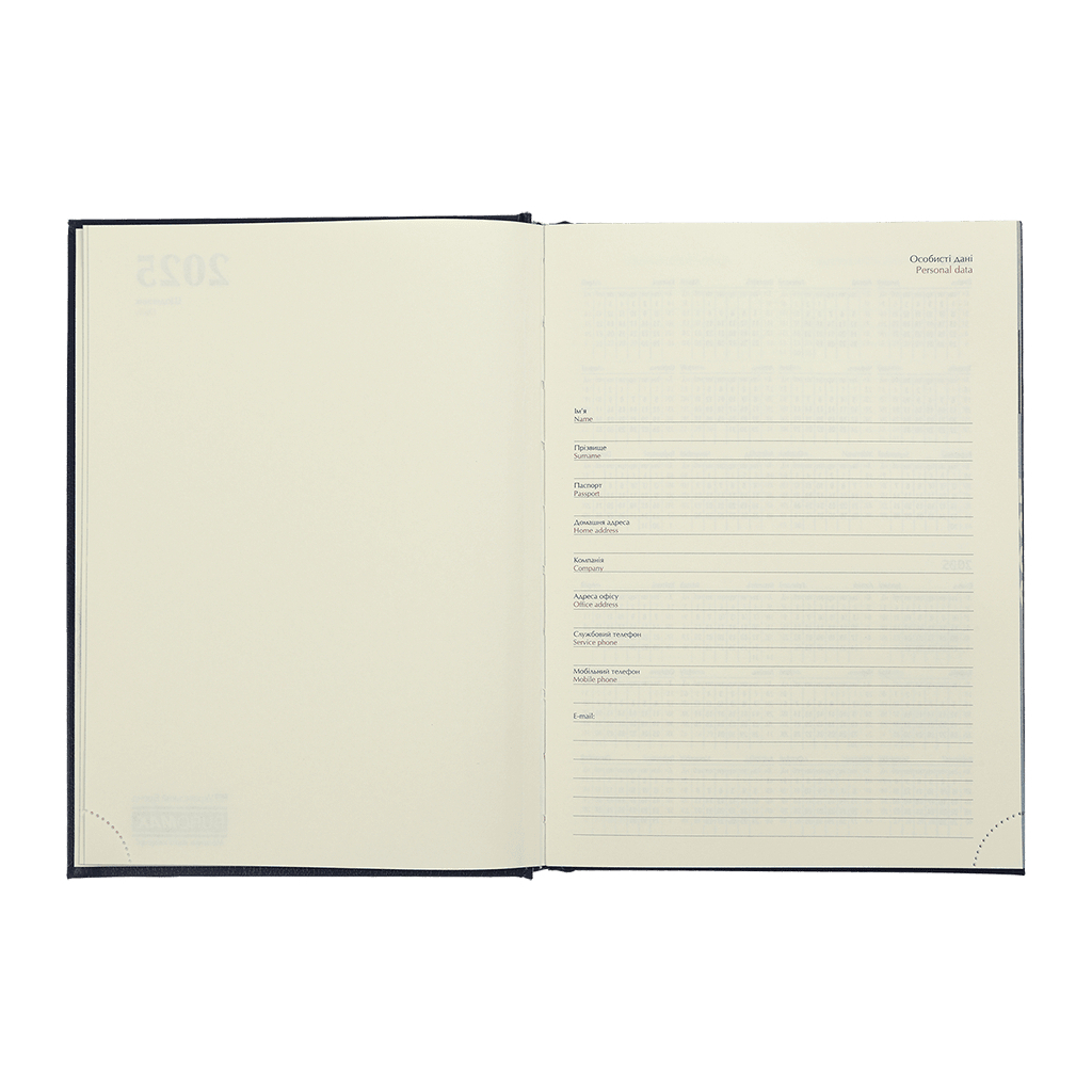 Тижневик Buromax датований 2025 Base A5 336 сторінок червоний (BM.2108-05)