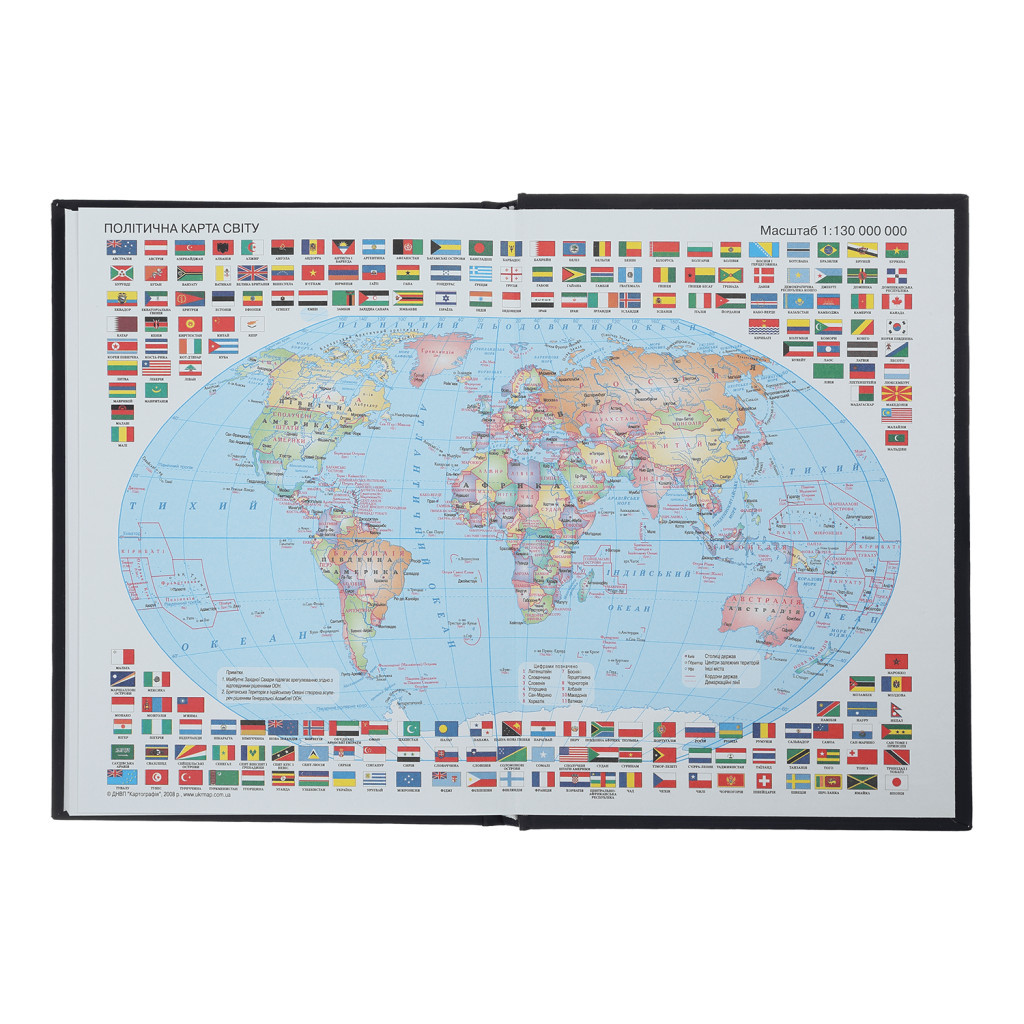 Тижневик Buromax недатований Magic A5 бузковий 288 сторінок (BM.2005-26)