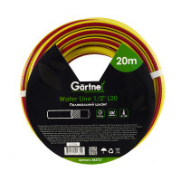 Hose for watering Gartner Water line 1/2" 20 m. (853731)