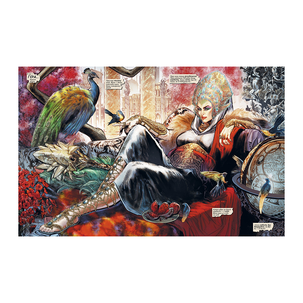 Комікс Диво-жінка. Історія: Амазонки - Келлі Сью Деконнік Видавництво РМ (9786178426231)