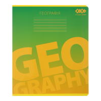 Notebook ZiBi subject GRADIENT 48 sheets cell, geography (ZB.1702-04)