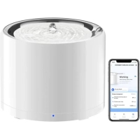 Універсальний посуд для тварин Petkit Electric Pet Cat/Dog EVERSWEET 3 PRO (P4108)