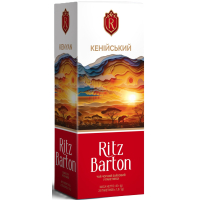 Ritz Barton Kenyan Black Buckwheat tea 25 bags of 1.8 g (4820279610986)