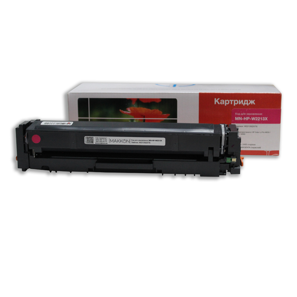 Картридж Makkon HP W2213X (207X) magenta (MN-HP-W2213X) Картридж Makkon HP W2213X (207X) magenta (MN-HP-W2213X)