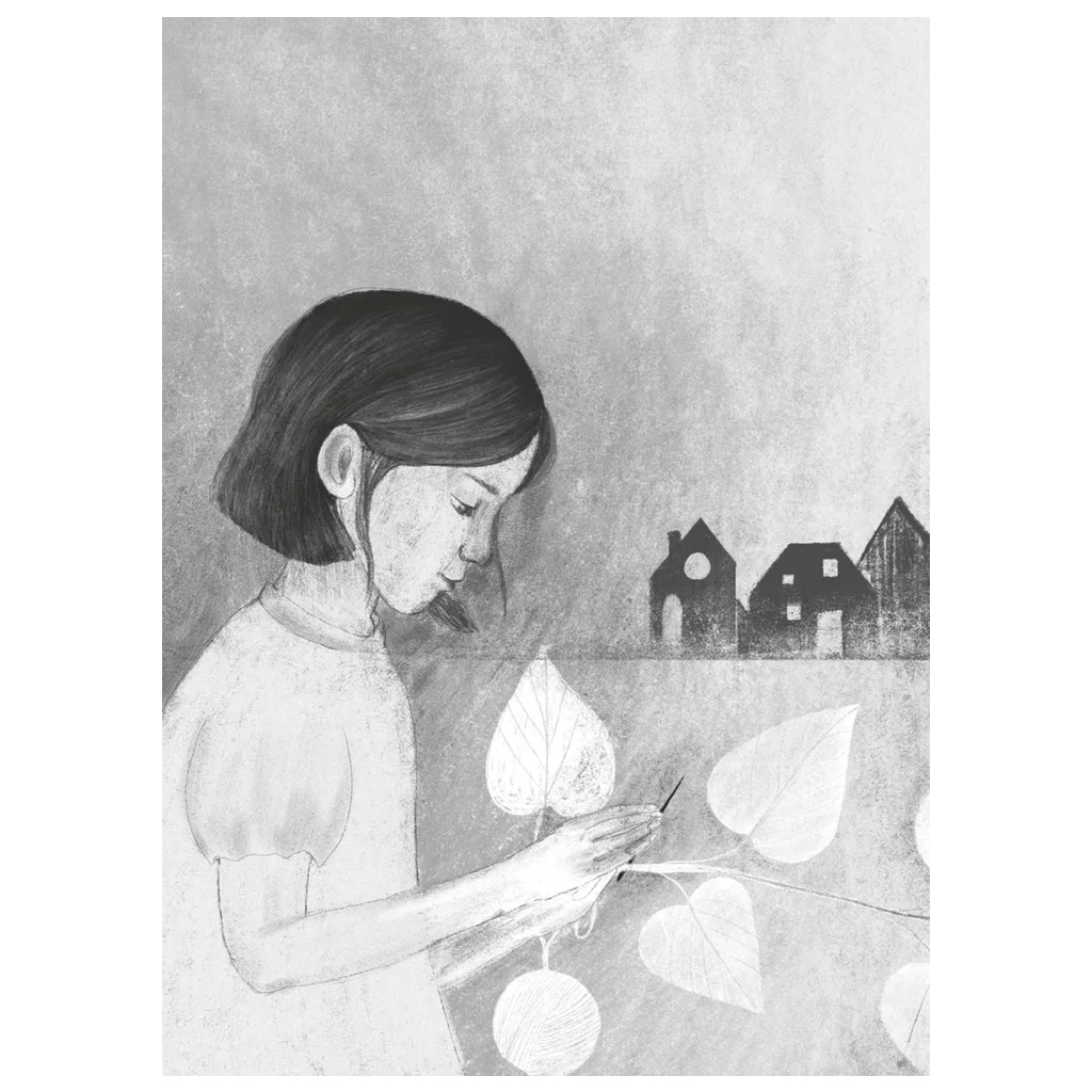 Книга Найкраще немодне заняття - Любов Загоровська Видавництво Старого Лева (9789664484050)