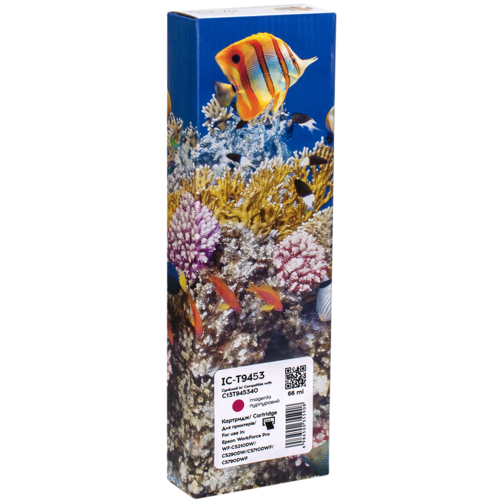 Картридж Barva Epson T9453 XL (C13T945340) 5K, Magenta (IC-T9453)