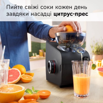 М'ясорубка Bosch MFWS682B