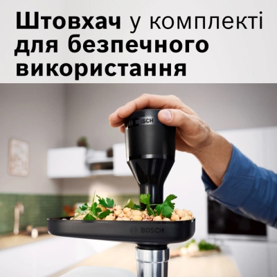 М'ясорубка Bosch MFWS682B