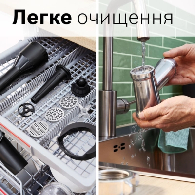 М'ясорубка Bosch MFWS682B