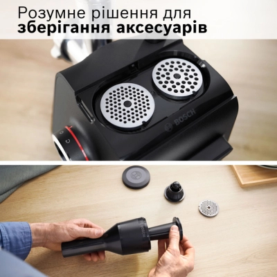 М'ясорубка Bosch MFWS682B