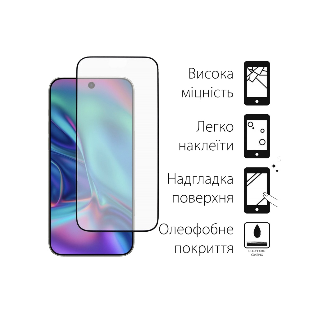 Скло захисне Dengos Full Glue iPhone 17 Pro Max Black (TGFG-410) Скло захисне Dengos Full Glue iPhone 17 Pro Max Black (TGFG-410)