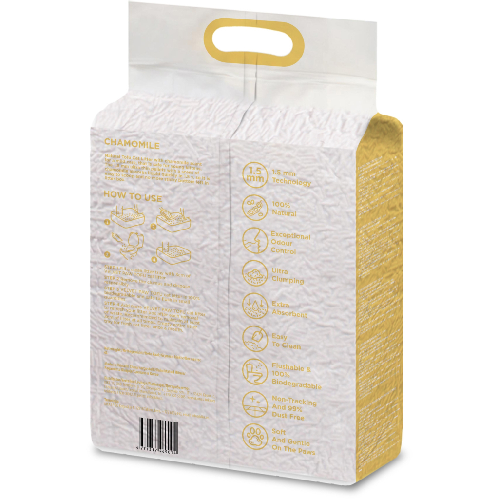 Наповнювач для туалету Velvet Paw TOFU для кошенят з екстрактом ромашки (1.5 мм) 2.6 кг (TOF46901)