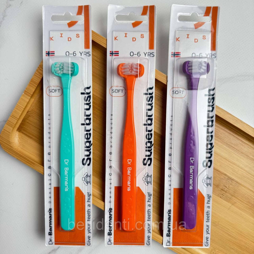 Дитяча зубна щітка Dr. Barman's Superbrush (Dentaco AG), 9603210000, тристороння (від 0-6 років), помаранчева (8.121/4)