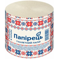 Toilet paper Paper 1 layer 8 rolls (4820170780740)