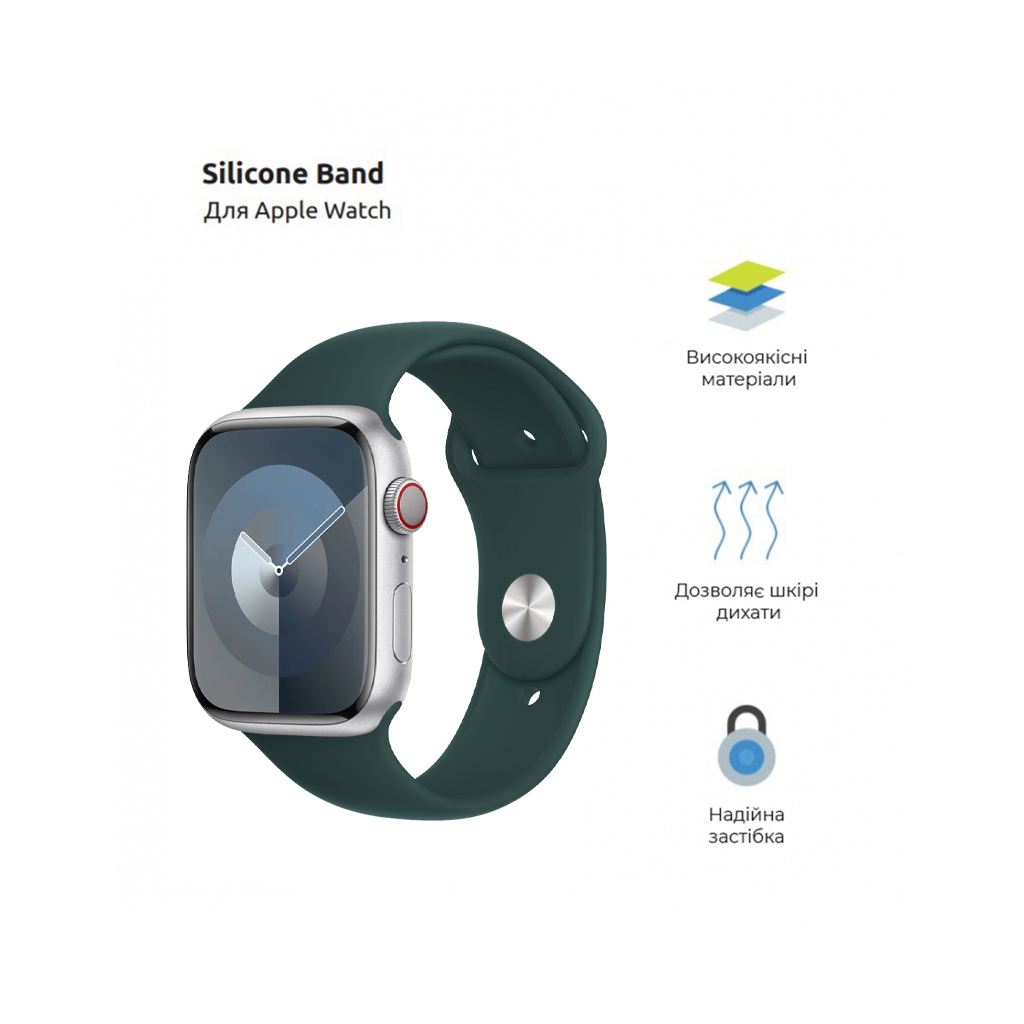 Ремінець до смарт-годинника Armorstandart Sport Band (3 Straps) для Apple Watch 49/46/45/44/42 (Series 1-3) Khaki (ARM74264)