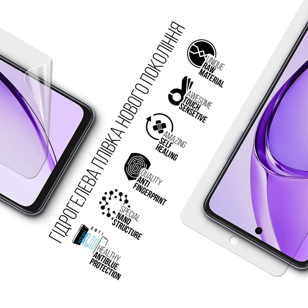 Плівка захисна Armorstandart hydrogel Anti-Blue OPPO A3 4G (ARM80898) Плівка захисна Armorstandart hydrogel Anti-Blue OPPO A3 4G (ARM80898)