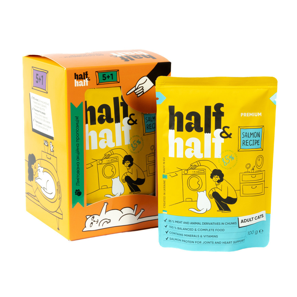 Вологий корм для кішок Half&Half з лососем в желе 5+1 (2700000040485)