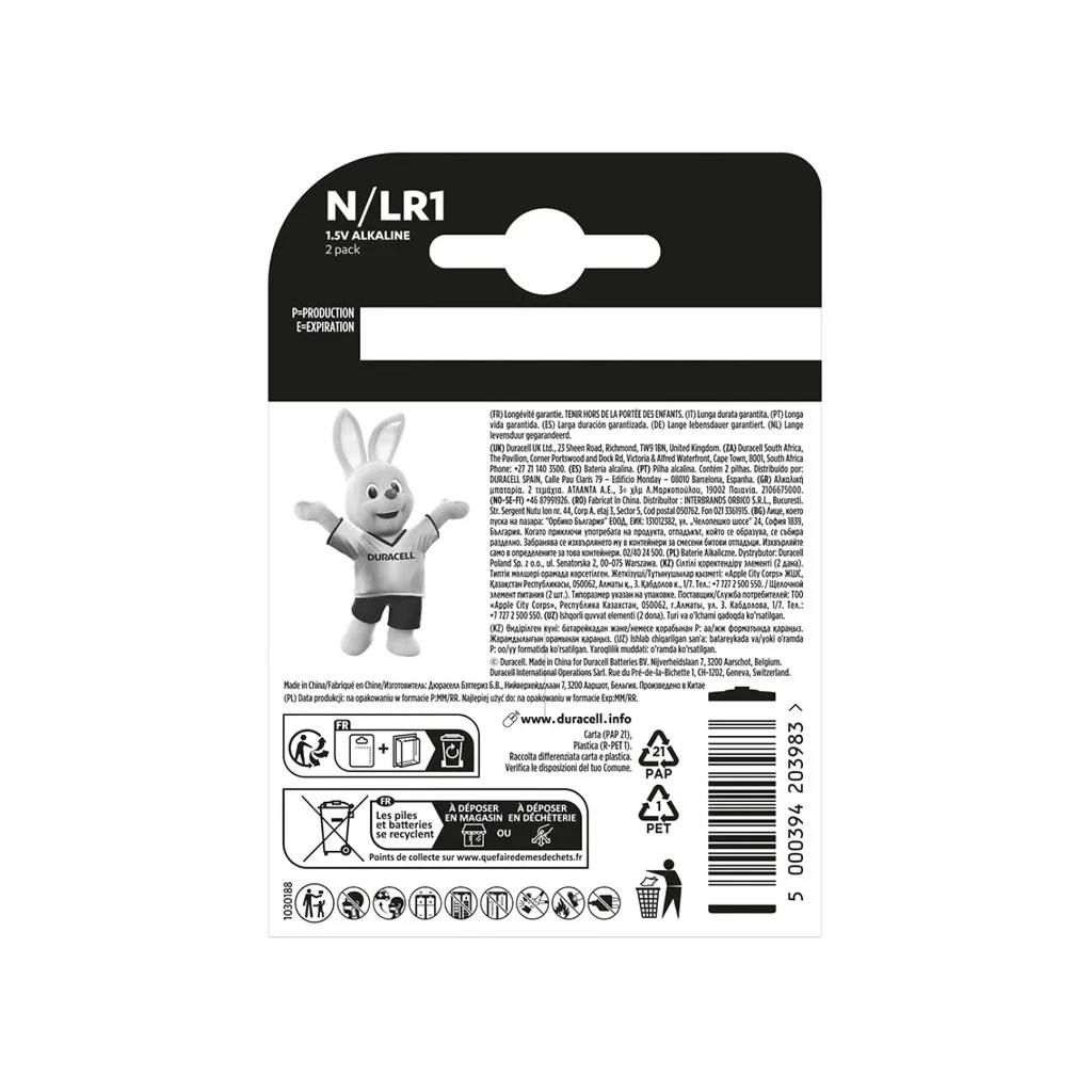 Батарейка Duracell N 1.5V лужна, LR1/E90/4001/AM5/MN9100 2 шт. в упаковці (5007465) Батарейка Duracell N 1.5V лужна, LR1/E90/4001/AM5/MN9100 2 шт. в упаковці (5007465)