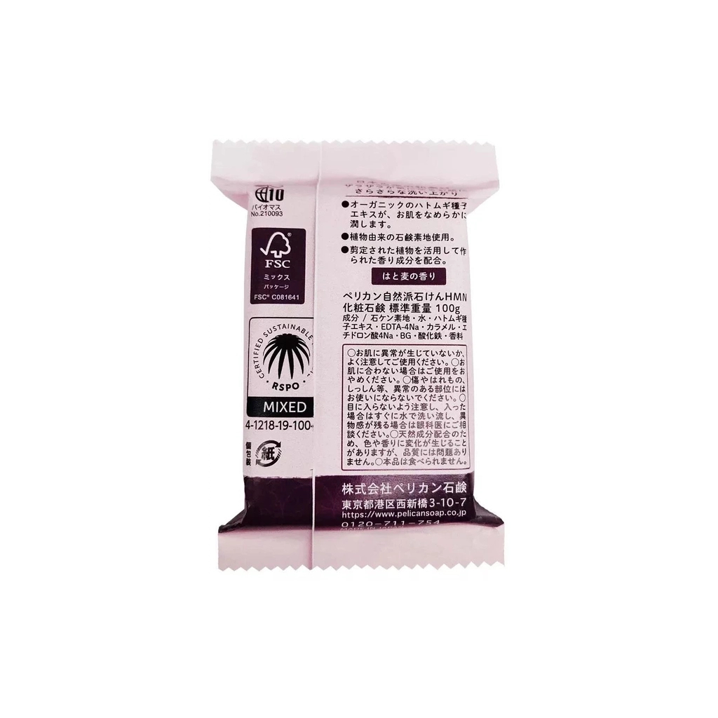 Тверде мило Pelican Natural Hatomugi Soap Натуральне на основі екстракту коікса 100 г (4976631479477)