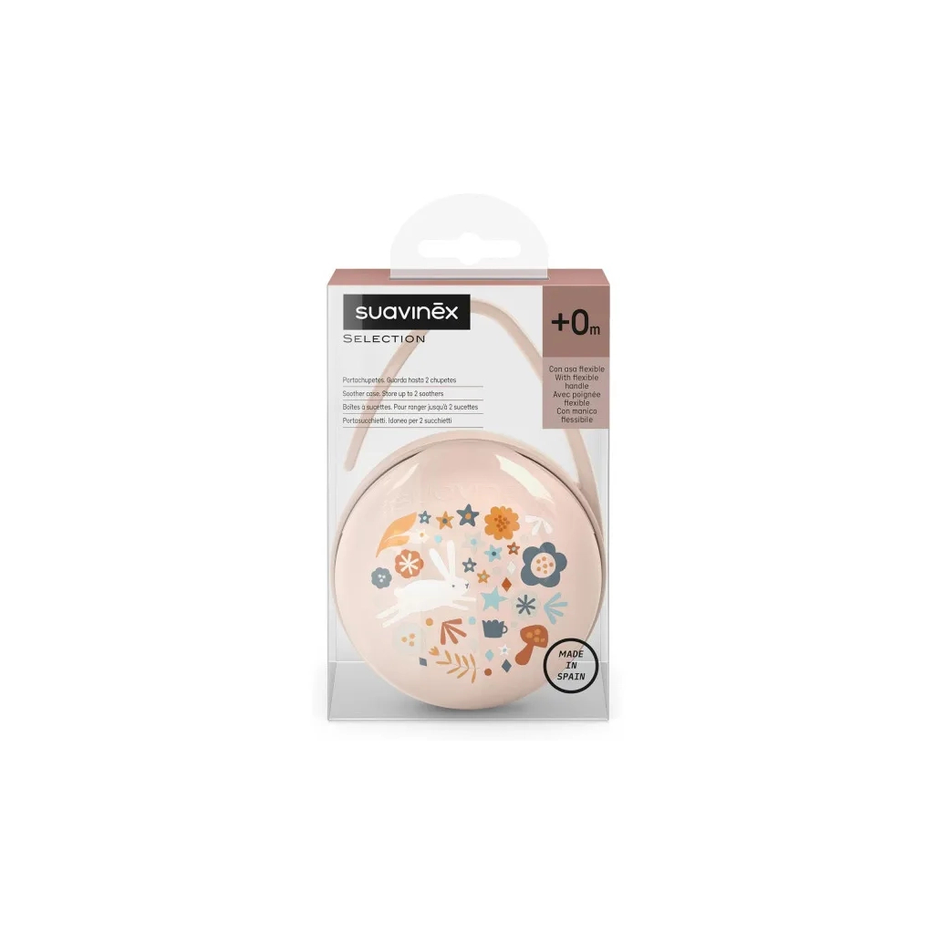 Контейнер для пустушок Suavinex Wonderland, рожевий (308733)