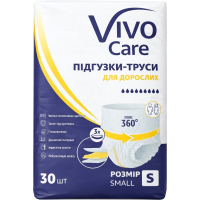 Diapers for adults VivoCare Small 30 pcs (6940542754679)