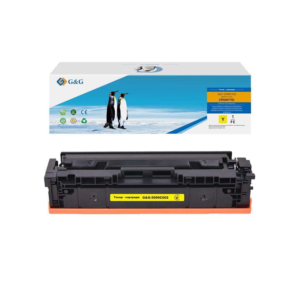 Тонер-картридж G&G Canon 067 MF651Cw/MF657Cdw/LBP631Cw/LBP633Cdw Yellow 1250 pages (G&G-5099C002)