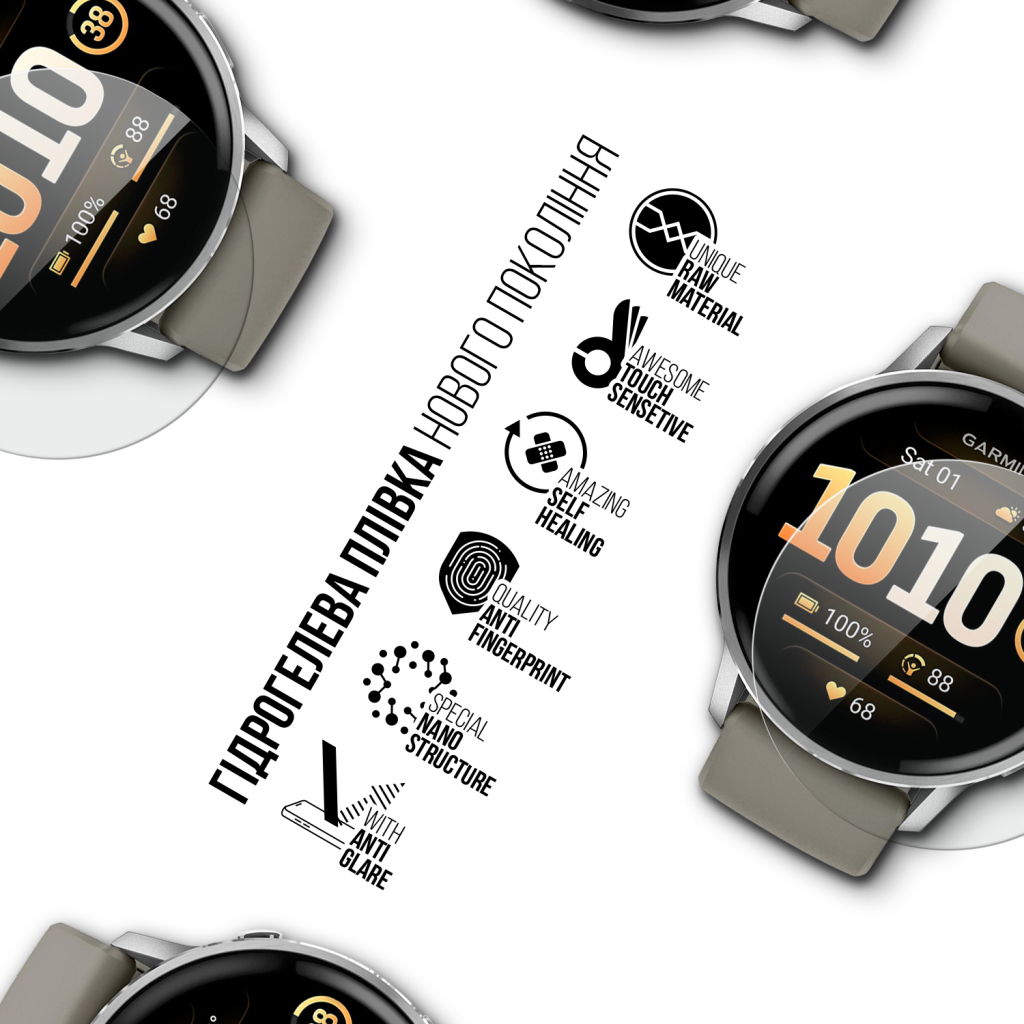 Плівка захисна Armorstandart Matte hydrogel Garmin Venu 4 45mm 6 pcs (ARM92034)