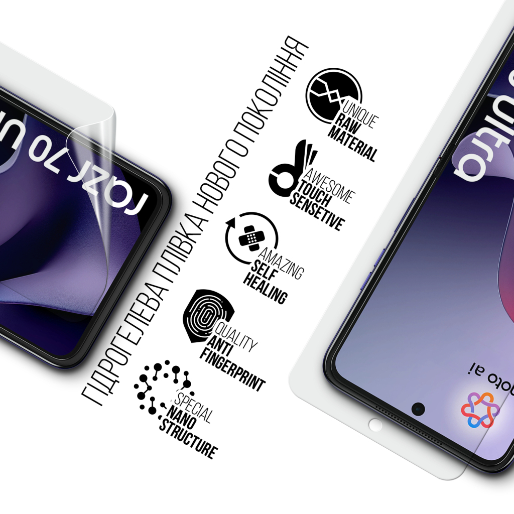 Плівка захисна Armorstandart hydrogel Motorola Razr 70 Ultra 5G (ARM92803) Плівка захисна Armorstandart hydrogel Motorola Razr 70 Ultra 5G (ARM92803)
