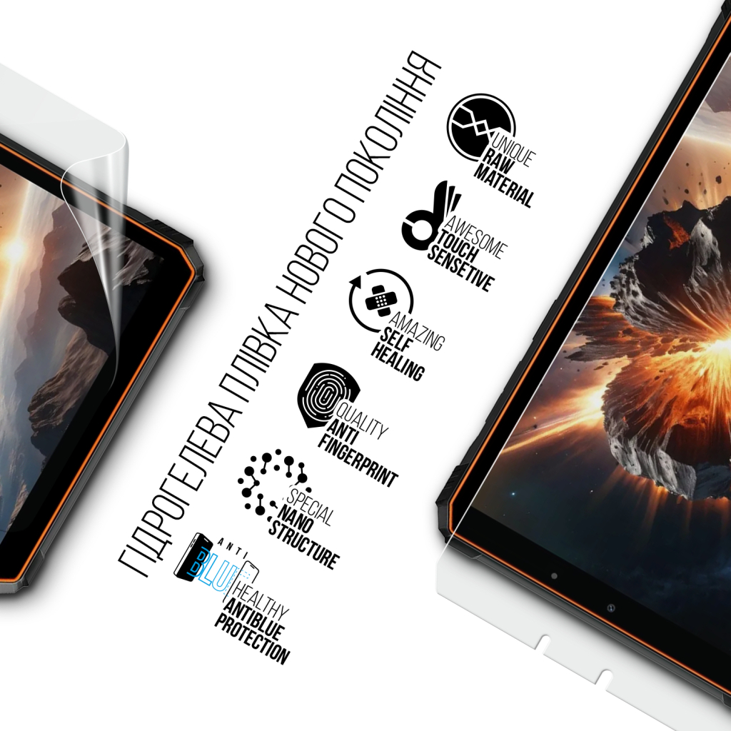 Плівка захисна Armorstandart Anti-Blue hydrogel Blackview Active 5 8.68inch (ARM93671) Плівка захисна Armorstandart Anti-Blue hydrogel Blackview Active 5 8.68inch (ARM93671)