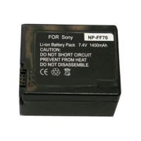 Акумулятор до фото/відео PowerPlant Sony NP-FF70 (DV00DV1035)