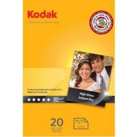 Фотопапір Kodak 10x15 Ultra Premium Photo Paper RC Gloss 280gsm 20л (5740-087)