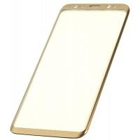 Скло захисне PowerPlant Samsung S8 Gold 3D (GL601028)