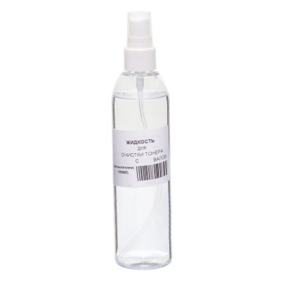 Liquid for cleaning AHK 250ml, for mag shaft with sprayer (3203318)