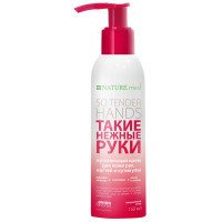 Hand cream NATURE.med Such gentle hands 150 ml (4820065532553)