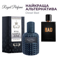 Eau de parfum Royal SZ Diesel Bad alternative 50 ml (489315741465)