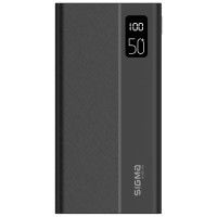 Батарея універсальна Sigma X-power SI50A3QL 50000mAh, PD/20W, QC/22.5W, LCD, Type-C, 2* (4827798424018)