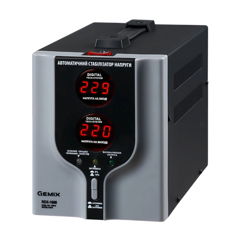 Стабілізатор Gemix RDX-1000