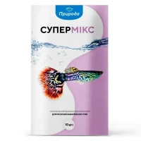 Корм для риб Природа "Супермікс" 10 г (4820157400944)