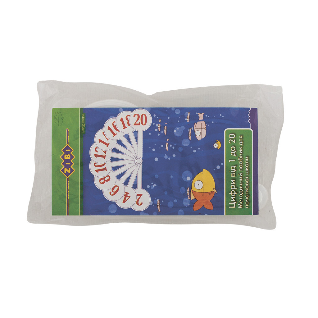 Навчальний набір ZiBi Kids line Нібр цифр (віяло) від 1 до 20 (ZB.4900)