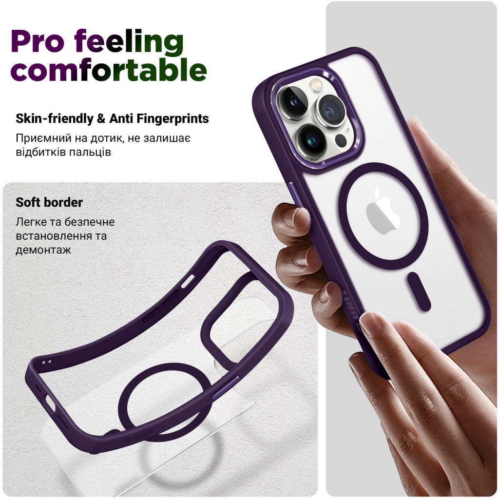 Чохол до мобільного телефона Armorstandart Unit MagSafe Apple iPhone 11 Purple (ARM68875) Чохол до мобільного телефона Armorstandart Unit MagSafe Apple iPhone 11 Purple (ARM68875)